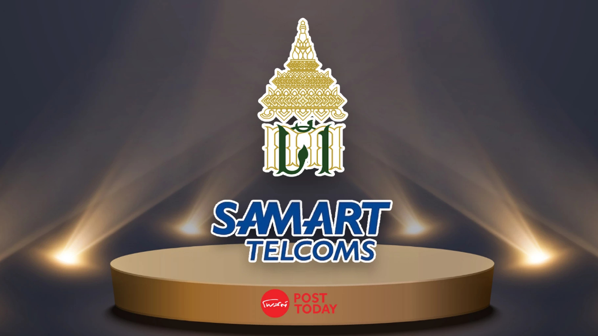 SAMTEL คว้างานกรมศุลกากร มูลค่ากว่า 373 ล้านบาท SAMTEL คว้างานกรมศุลกากร มูลค่ากว่า 373 ล้านบาท