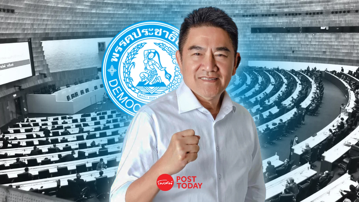 ผู้การแต้ม ขอยุติบทบาทการเมือง จัดรายการทีวีแทน ผู้การแต้ม ขอยุติบทบาทการเมือง จัดรายการทีวีแทน