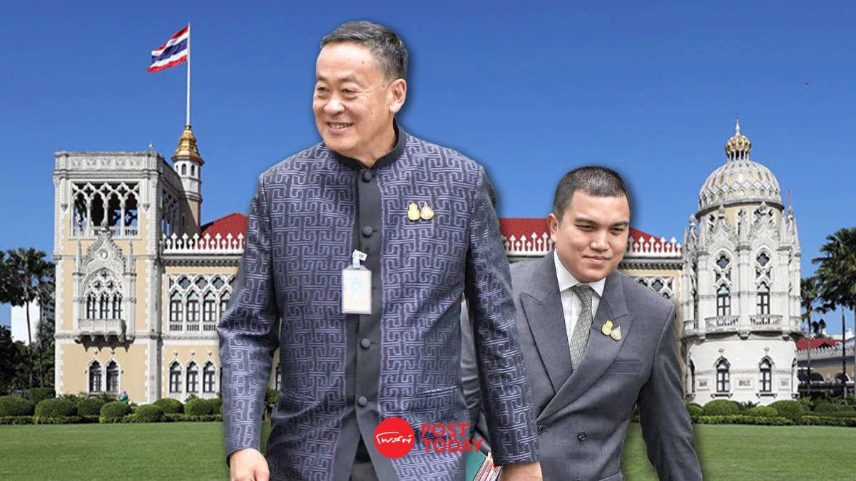 คณาพจน์ คนใกล้ชิดชินวัตร สู่ขุนพล เศรษฐา กับ ความเหมาะสม บินประชุมUNGA คณาพจน์ คนใกล้ชิดชินวัตร สู่ขุนพล เศรษฐา กับ ความเหมาะสม บินประชุมUNGA