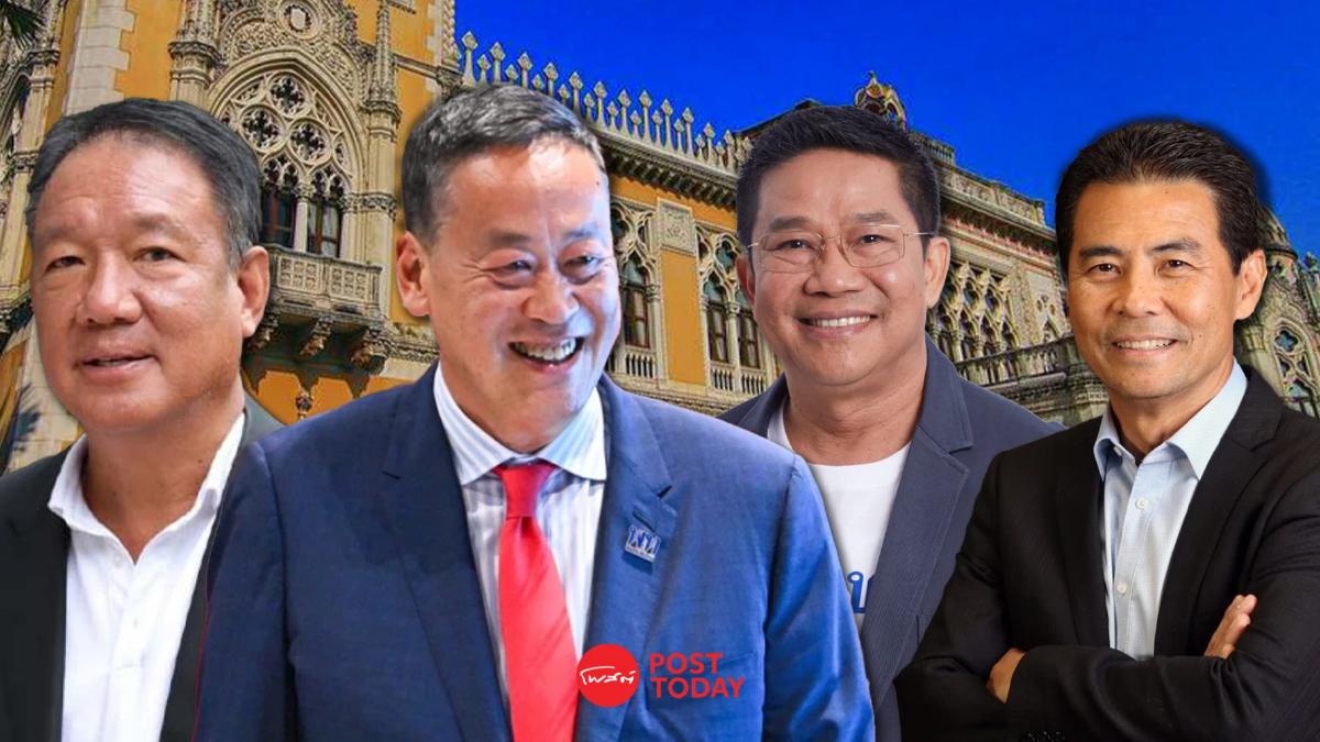 พลิกปูมหลัง เปิดประวัติเหล่ากุนซือนายกฯเศรษฐา พลิกปูมหลัง เปิดประวัติเหล่ากุนซือนายกฯเศรษฐา
