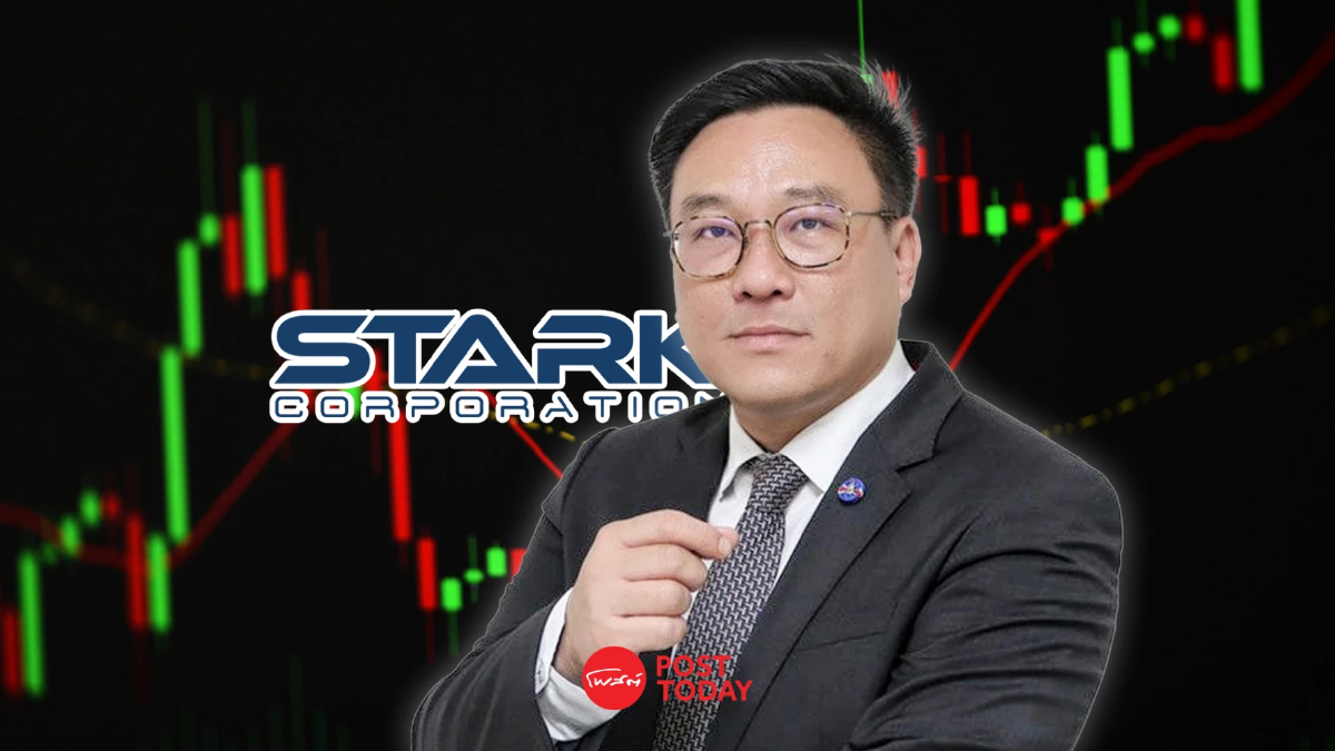 รมช.คลังยันรัฐบาลไม่นิ่งนอนใจคดีหุ้น STARK เร่งนำผู้กระทำผิดมาลงโทษ รมช.คลังยันรัฐบาลไม่นิ่งนอนใจคดีหุ้น STARK เร่งนำผู้กระทำผิดมาลงโทษ