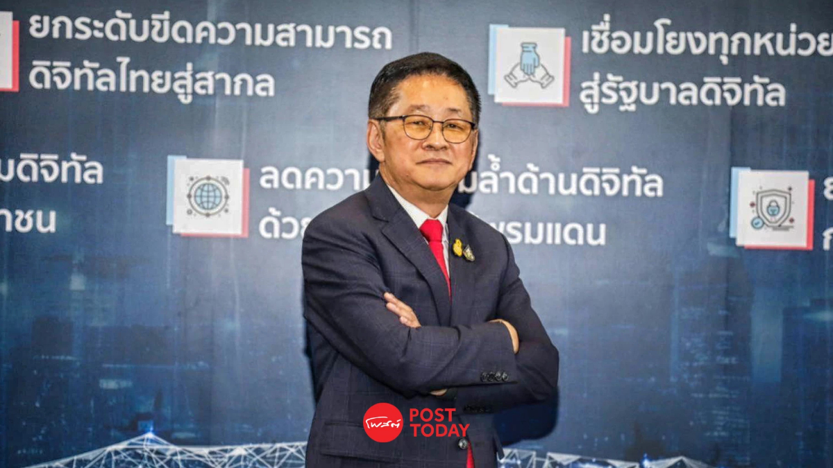“ประเสริฐ ” เปิดแผนดิจิทัล ขอเป็นเครื่องยนต์ตัวที่ 5 ดันจีดีพีประเทศไทย “ประเสริฐ ” เปิดแผนดิจิทัล ขอเป็นเครื่องยนต์ตัวที่ 5 ดันจีดีพีประเทศไทย