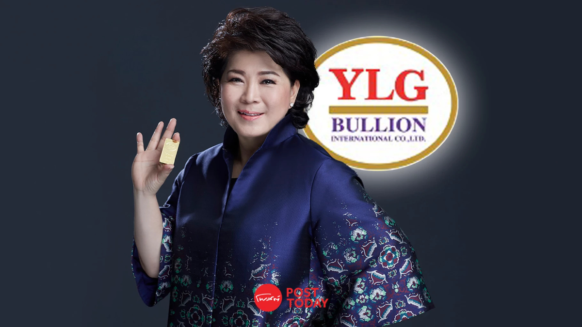 อนาคต "ทองคำ" ไปไกลแค่ไหน ? เจาะเกมซื้อ สั้น-กลาง-ยาว อนาคต "ทองคำ" ไปไกลแค่ไหน ? เจาะเกมซื้อ สั้น-กลาง-ยาว