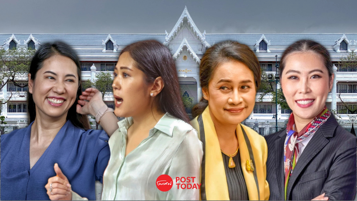 ย้อนรอย 4 นักการเมืองหญิง ถูกตัดสิทธิ์การเมืองตลอดชีวิต ย้อนรอย 4 นักการเมืองหญิง ถูกตัดสิทธิ์การเมืองตลอดชีวิต