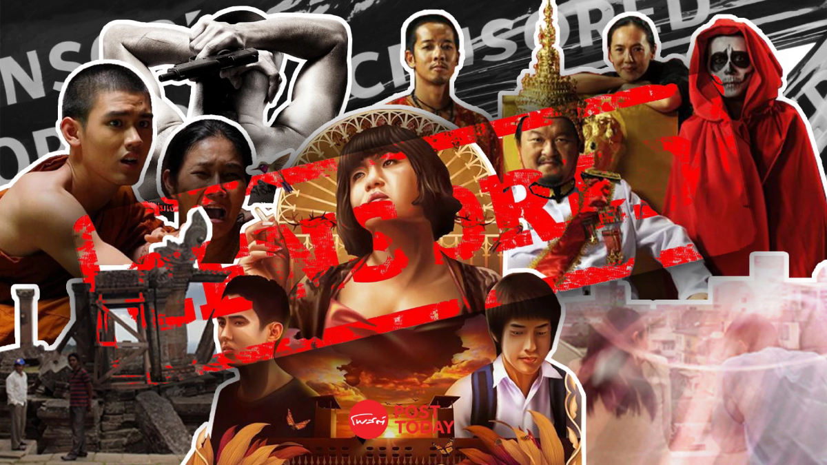 เป็นไปได้แค่ไหน? เลิกเซนเซอร์ เลิกห้ามฉาย เพื่อสนับสนุน Soft Power หนังไทย เป็นไปได้แค่ไหน? เลิกเซนเซอร์ เลิกห้ามฉาย เพื่อสนับสนุน Soft Power หนังไทย