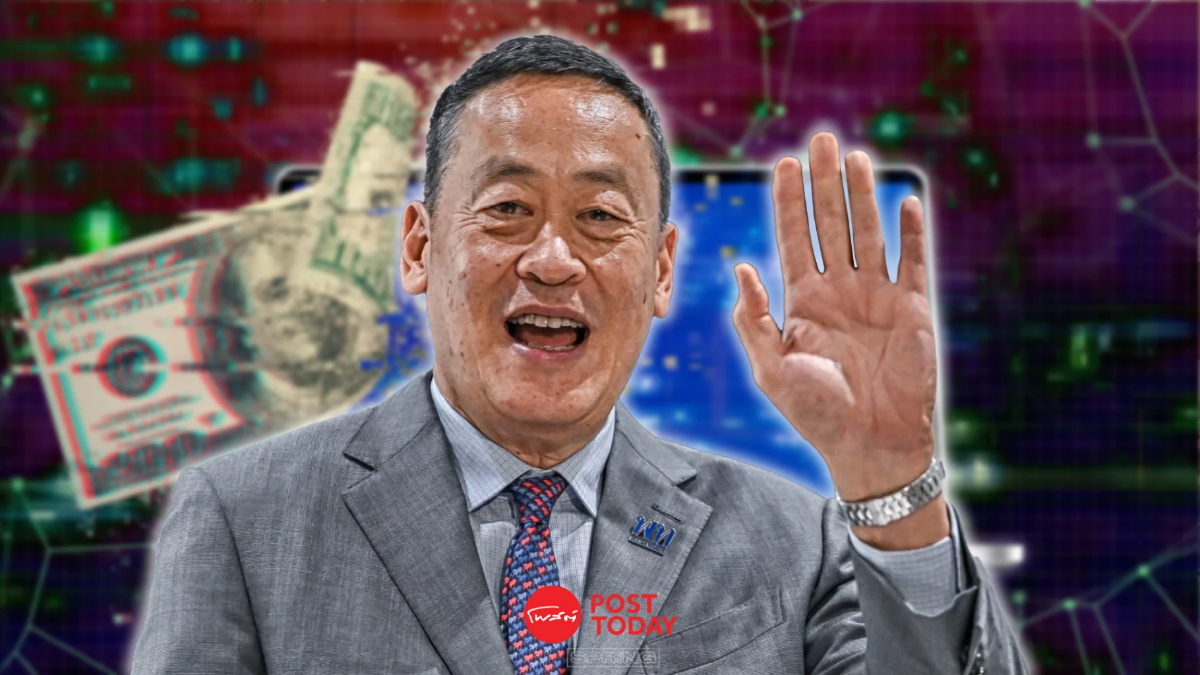 นายกฯสั่งตั้งทีมลุยเงินดิจิทัล 1 หมื่นบาท ยันไม่กระทบวินัยการเงินการคลัง นายกฯสั่งตั้งทีมลุยเงินดิจิทัล 1 หมื่นบาท ยันไม่กระทบวินัยการเงินการคลัง