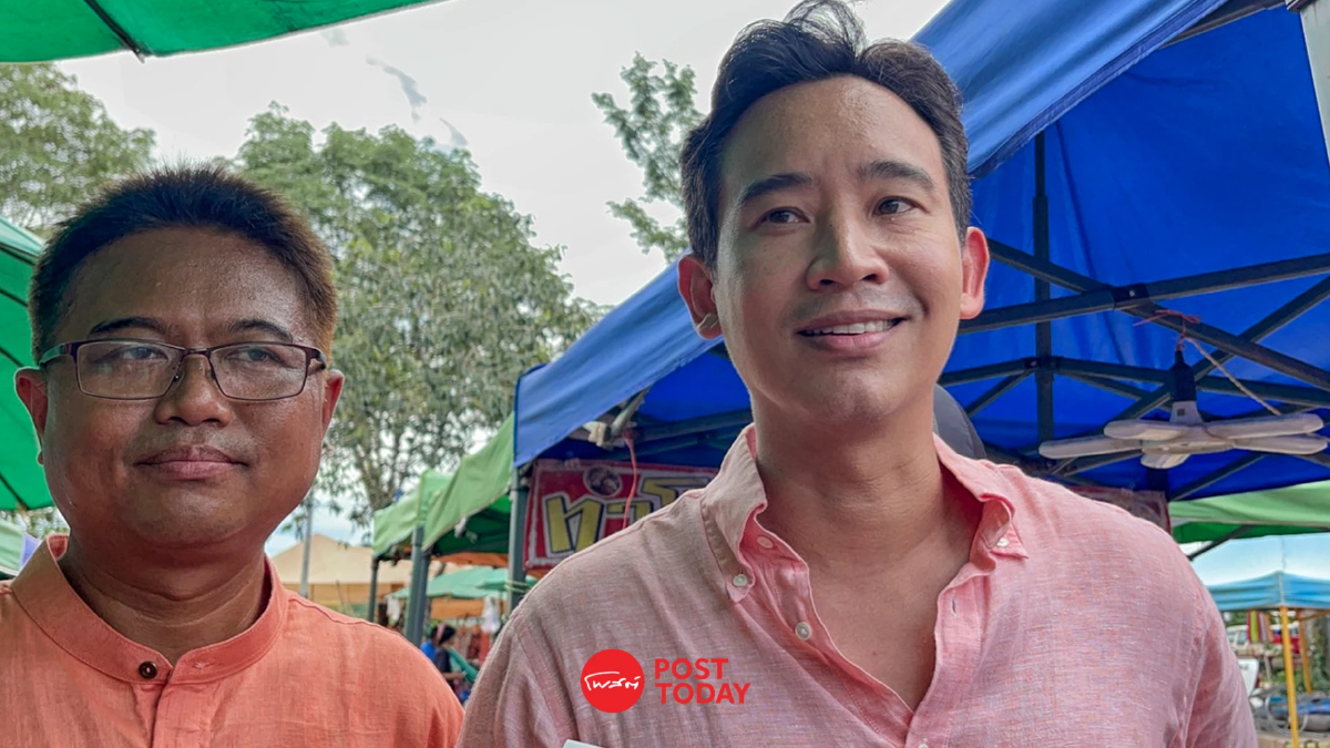 30 สส.ก้าวไกล ขุดนโยบายรัฐบาล ยิ่งลักษณ์-ประยุทธ์ เปรียบเทียบ ครม.เศรษฐา 30 สส.ก้าวไกล ขุดนโยบายรัฐบาล ยิ่งลักษณ์-ประยุทธ์ เปรียบเทียบ ครม.เศรษฐา
