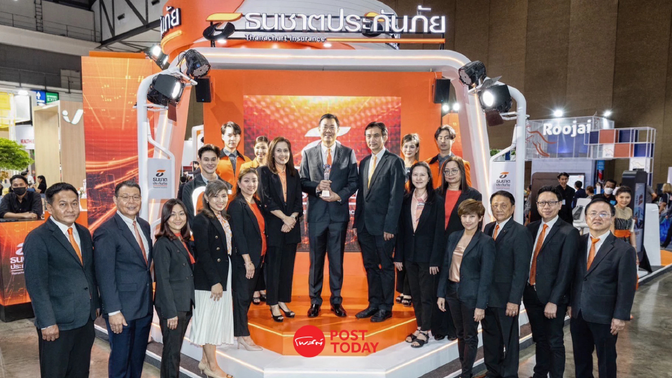 ธนชาตประกันภัย คว้ารางวัล “บริษัทประกันวินาศภัยบริหารงานดีเด่น” 10 ปีซ้อน