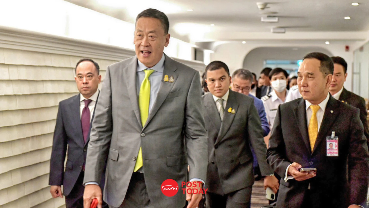 กำหนดการ 'นายกฯ' ประชุมสมัชชาสหประชาชาติ UNGA ครั้งที่ 78 ที่นครนิวยอร์ก กำหนดการ 'นายกฯ' ประชุมสมัชชาสหประชาชาติ UNGA ครั้งที่ 78 ที่นครนิวยอร์ก