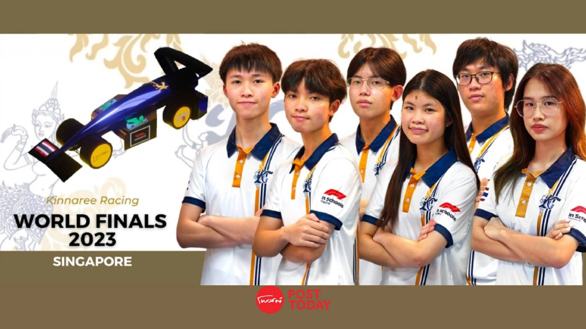 ลุย!! เยาวชนไทยเล็งคว้าชัย ศึกรถแข่งจิ๋วชิงแชมป์โลก ลุย!! เยาวชนไทยเล็งคว้าชัย ศึกรถแข่งจิ๋วชิงแชมป์โลก