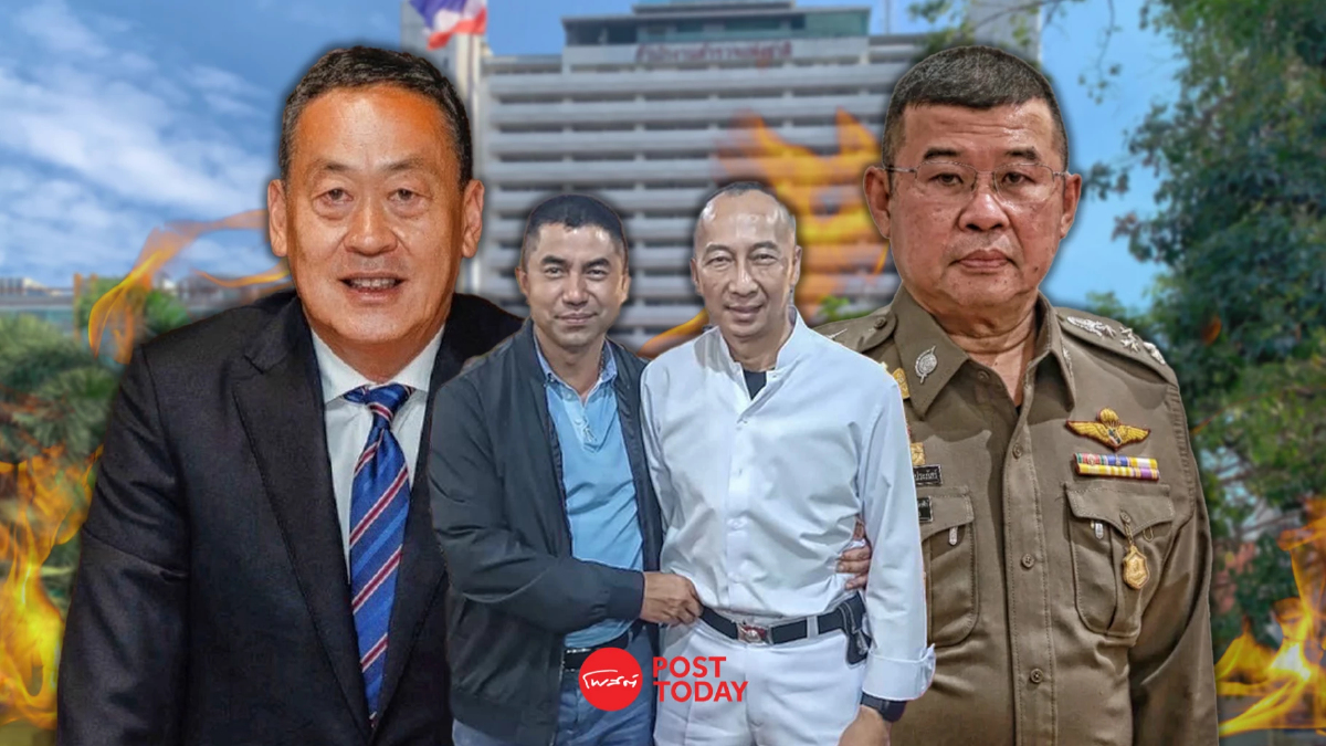 นายกฯเศรษฐา หยุดไฟลุกตำรวจ ดันบิ๊กโจ๊กนั่งเลขาป.ป.ส. นายกฯเศรษฐา หยุดไฟลุกตำรวจ ดันบิ๊กโจ๊กนั่งเลขาป.ป.ส.