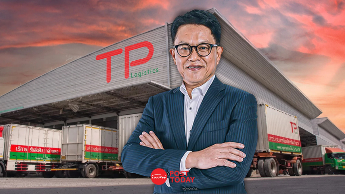 “ภัทรลาภ ทวีวงศ์ ณ อยุธยา” ลาออกบอร์ด-ซีอีโอ TPL มีผล 30 ก.ย.66 “ภัทรลาภ ทวีวงศ์ ณ อยุธยา” ลาออกบอร์ด-ซีอีโอ TPL มีผล 30 ก.ย.66
