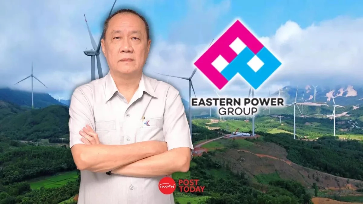 EP จ่อ COD วินด์ฟาร์ม HL3 เวียดนาม 30 MW ก.ย.นี้ บุ๊กรายได้ทันที EP จ่อ COD วินด์ฟาร์ม HL3 เวียดนาม 30 MW ก.ย.นี้ บุ๊กรายได้ทันที