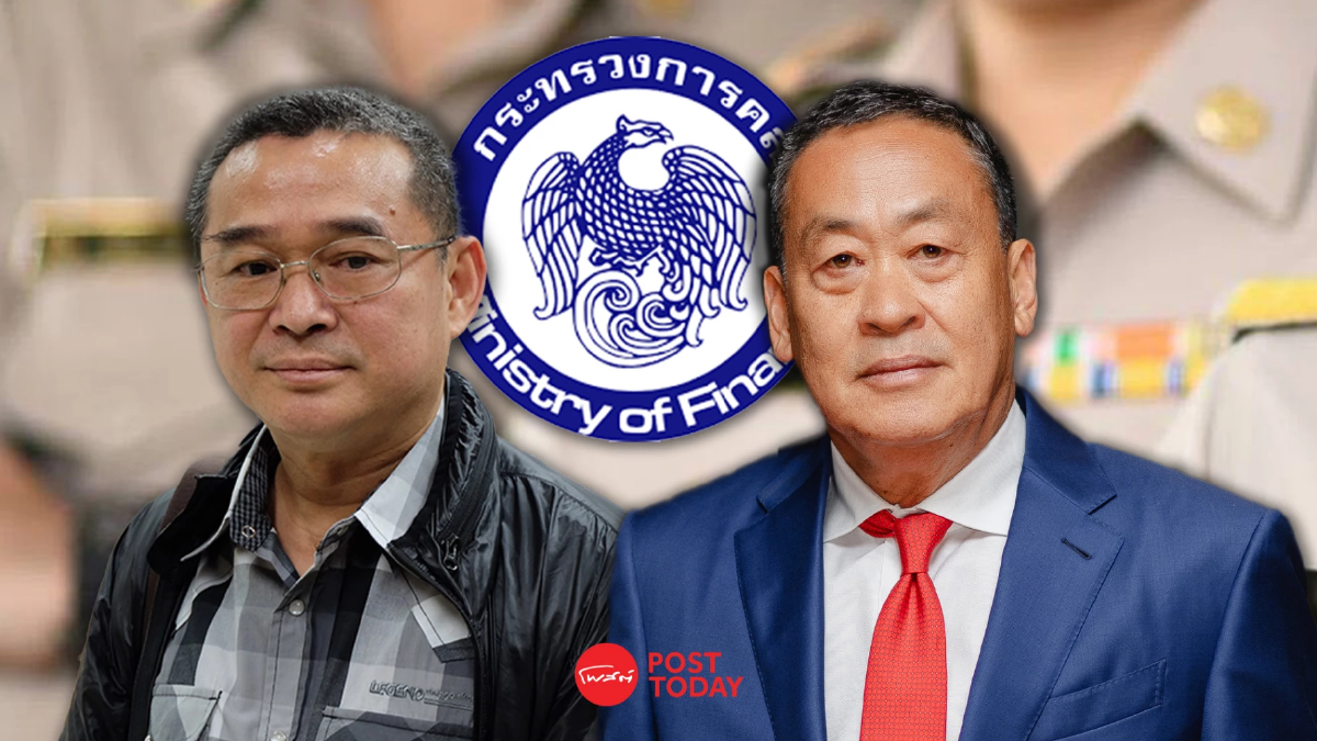 เรืองไกร ค้าน จ่ายเงินเดือนข้าราชการ2รอบ ผิดประเพณี กระทบระบบการเงิน เรืองไกร ค้าน จ่ายเงินเดือนข้าราชการ2รอบ ผิดประเพณี กระทบระบบการเงิน