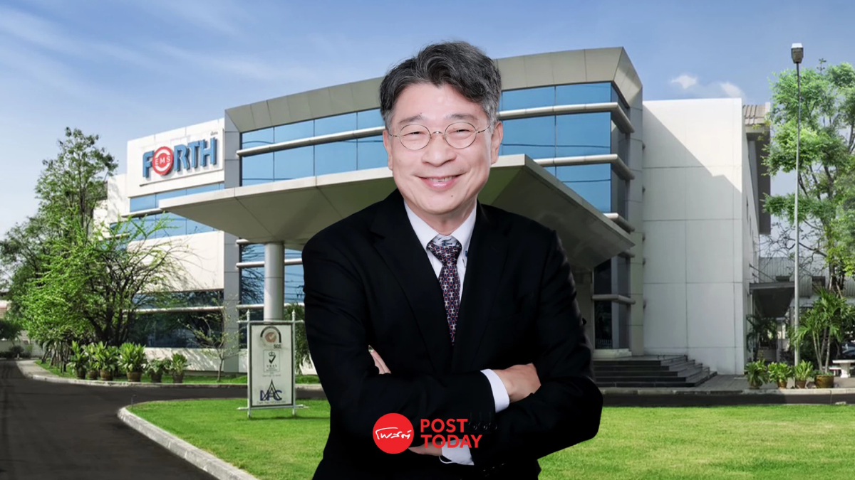 FEMS เดินหน้าเข้าตลาดหุ้นปี 67 ชูจุดเด่น One Stop Solutions FEMS เดินหน้าเข้าตลาดหุ้นปี 67 ชูจุดเด่น One Stop Solutions