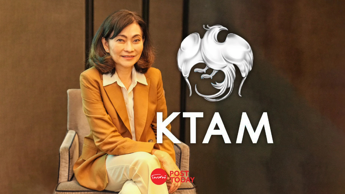 KTAM จ่ายปันผลกองทุนรวมอสังหาฯ-โครงสร้างพื้นฐาน 19 ก.ย.นี้ KTAM จ่ายปันผลกองทุนรวมอสังหาฯ-โครงสร้างพื้นฐาน 19 ก.ย.นี้