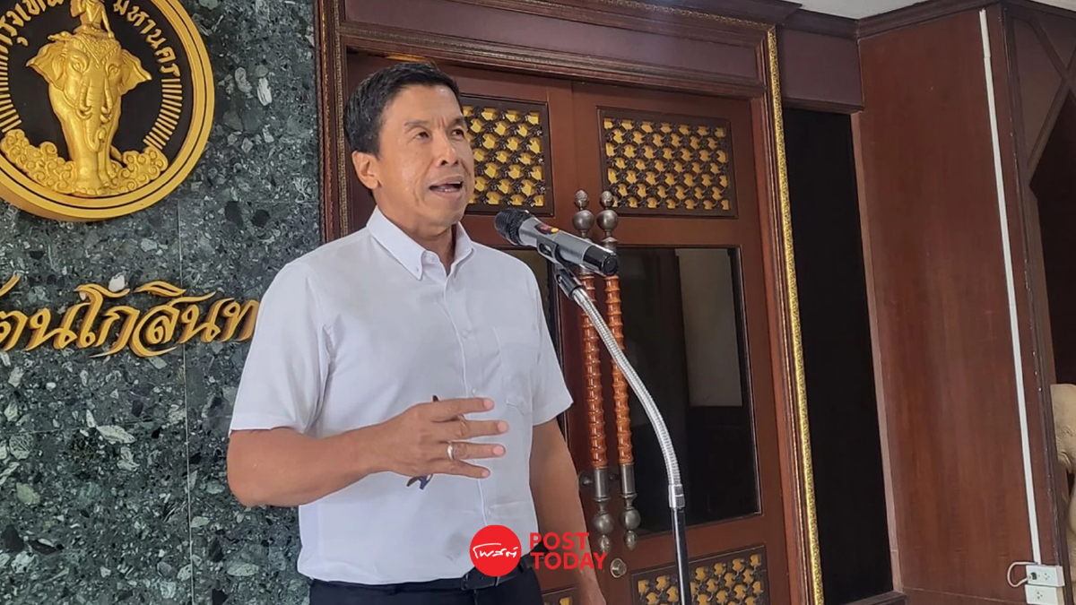 "ชัชชาติ" พบ "เศรษฐา" ตั้งคณะทำงาน ’เร่งรัดพัฒนากรุงเทพ’ "ชัชชาติ" พบ "เศรษฐา" ตั้งคณะทำงาน ’เร่งรัดพัฒนากรุงเทพ’