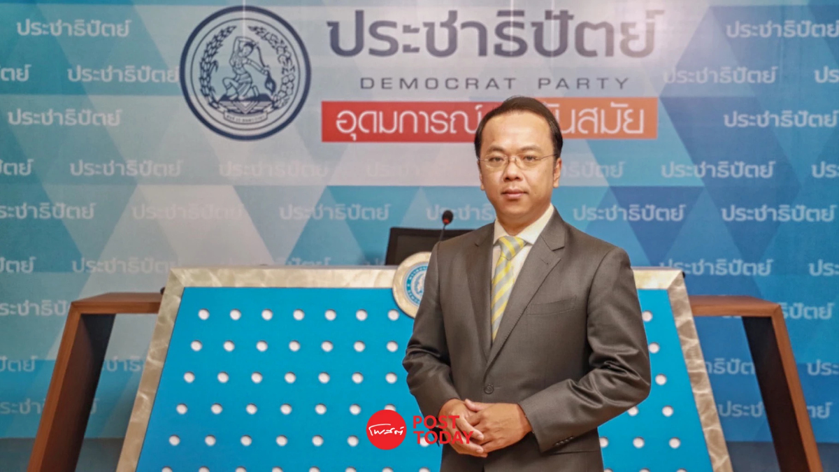 ราเมศ แนะโฆษกรัฐบาลใจกว้างรับฟังการตรวจสอบนายกฯใช้งบฯประชุมUN ราเมศ แนะโฆษกรัฐบาลใจกว้างรับฟังการตรวจสอบนายกฯใช้งบฯประชุมUN