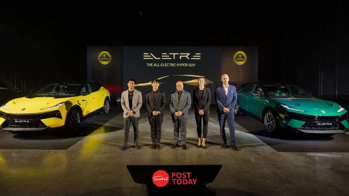LOTUS เปิดตัว รถ Hyper SUV พลังงานไฟฟ้า 100% LOTUS เปิดตัว รถ Hyper SUV พลังงานไฟฟ้า 100%