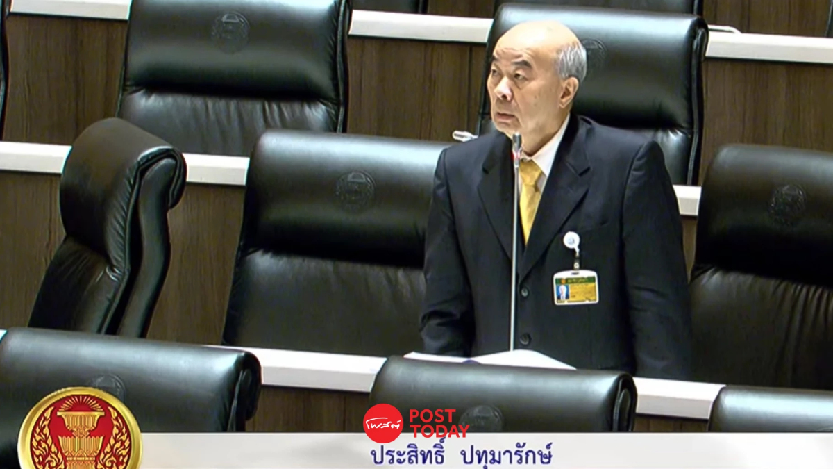 กังวล มหาดไทย ขึ้นบัญชีผู้มีอิทธิพล แค่ฝ่ายตรงข้าม ห่วงความปลอดภัย กำนันนก กังวล มหาดไทย ขึ้นบัญชีผู้มีอิทธิพล แค่ฝ่ายตรงข้าม ห่วงความปลอดภัย กำนันนก