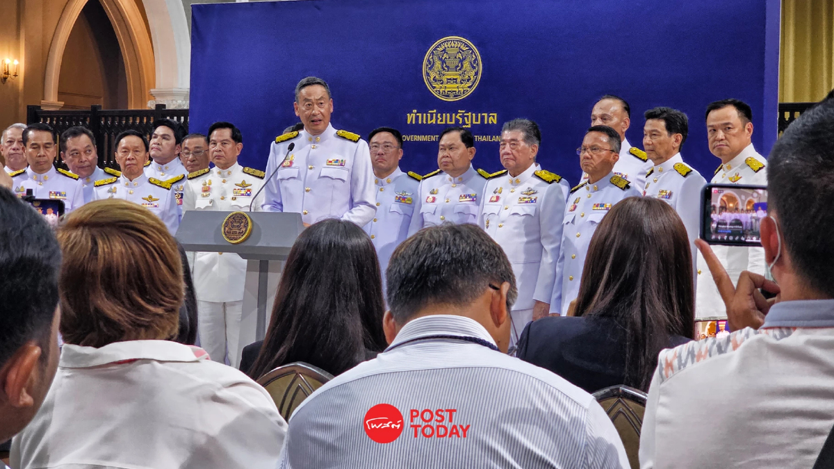 เศรษฐา น้อมนำพระราชดำรัสไปปฏิบัติ ชี้ ปัญหาปากท้องประชาชน ต้องเร่งแก้ไข เศรษฐา น้อมนำพระราชดำรัสไปปฏิบัติ ชี้ ปัญหาปากท้องประชาชน ต้องเร่งแก้ไข
