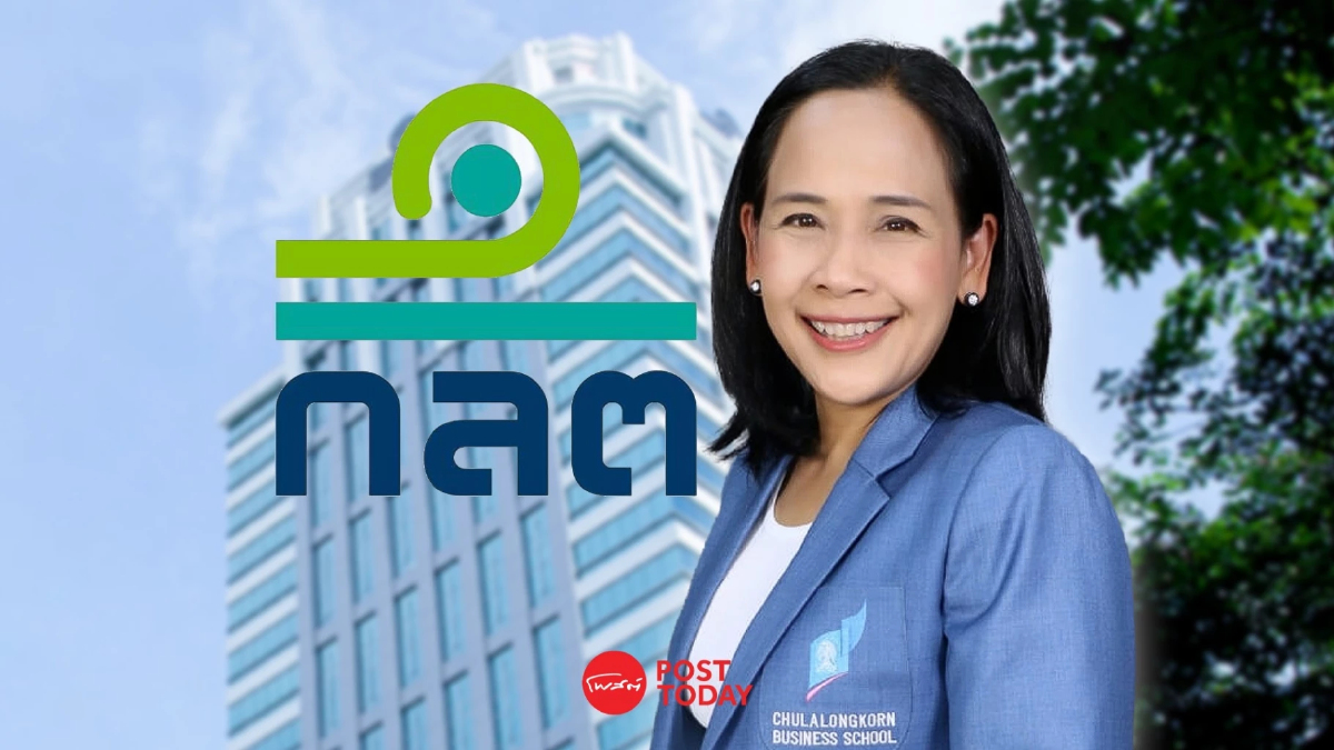 เปิดประวัติ “พรอนงค์ บุษราตระกูล” นั่งเลขาฯ ก.ล.ต.คนใหม่ เปิดประวัติ “พรอนงค์ บุษราตระกูล” นั่งเลขาฯ ก.ล.ต.คนใหม่