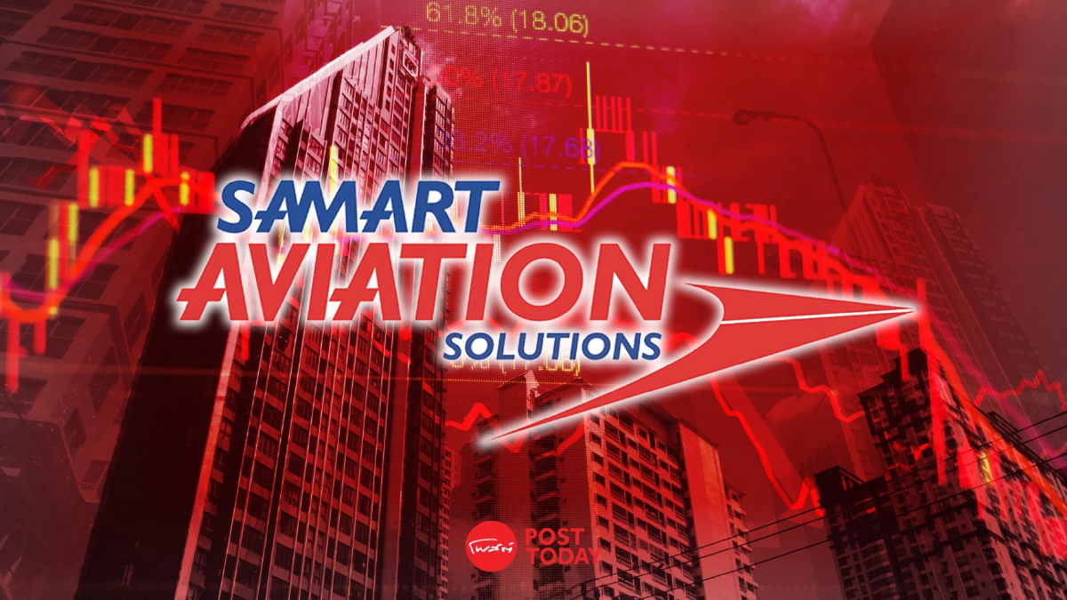ไม่รอด! SAV ปิดเทรดวันแรก 15.30 บาท ต่ำจอง 19.47% ไม่รอด! SAV ปิดเทรดวันแรก 15.30 บาท ต่ำจอง 19.47%