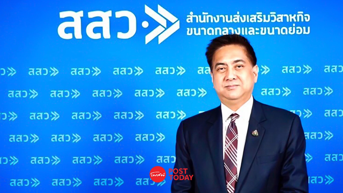 สสว.ชี้กำลังซื้อหดตัวฉุดดัชนีความเชื่อมั่นผู้ประกอบการSMEในส.ค.ตก สสว.ชี้กำลังซื้อหดตัวฉุดดัชนีความเชื่อมั่นผู้ประกอบการSMEในส.ค.ตก