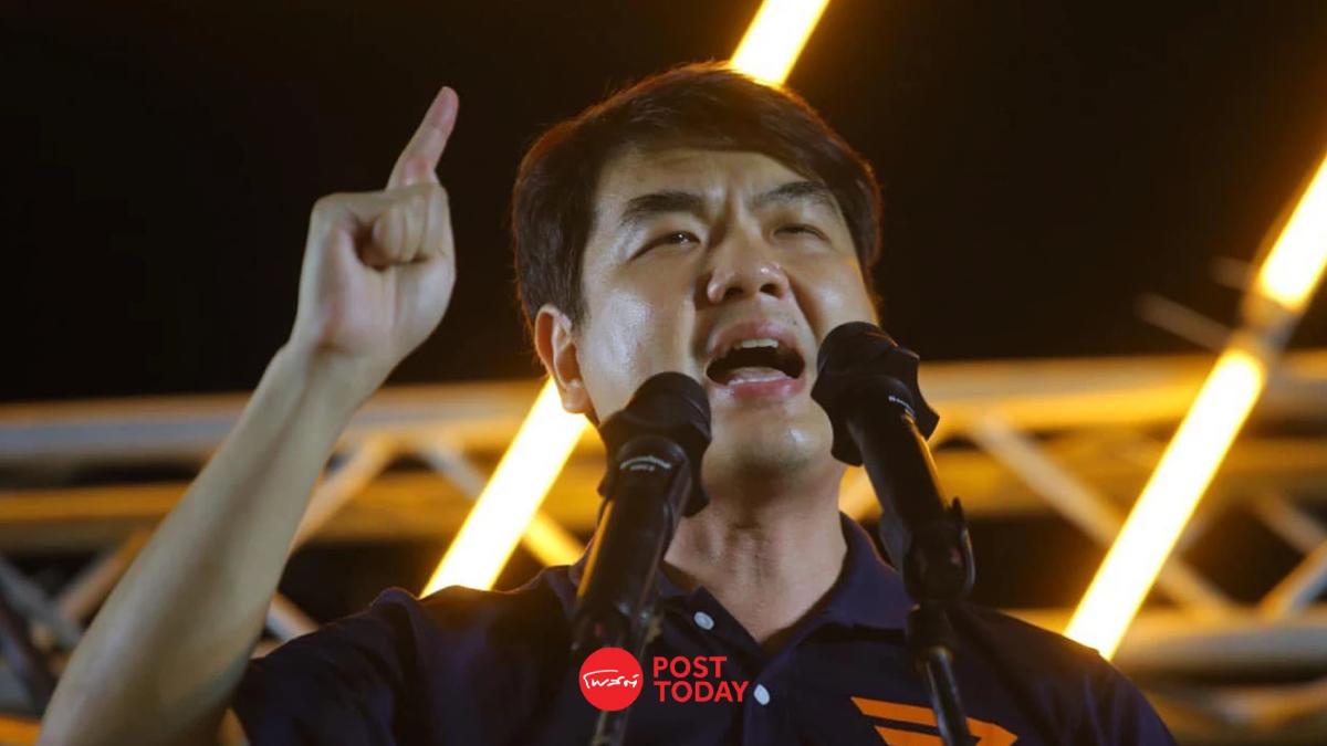 แนะ ตัดมาตรฐานจริยธรรมออกจากรธน. ค้าน บังคับใช้ย้อนหลัง เล่นงานนักการเมือง แนะ ตัดมาตรฐานจริยธรรมออกจากรธน. ค้าน บังคับใช้ย้อนหลัง เล่นงานนักการเมือง