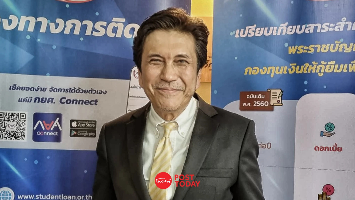 กยศ. ชี้แบ่งจ่ายเงินเดือนข้าราชการ 2 งวดไม่กระทบ กยศ. ชี้แบ่งจ่ายเงินเดือนข้าราชการ 2 งวดไม่กระทบ