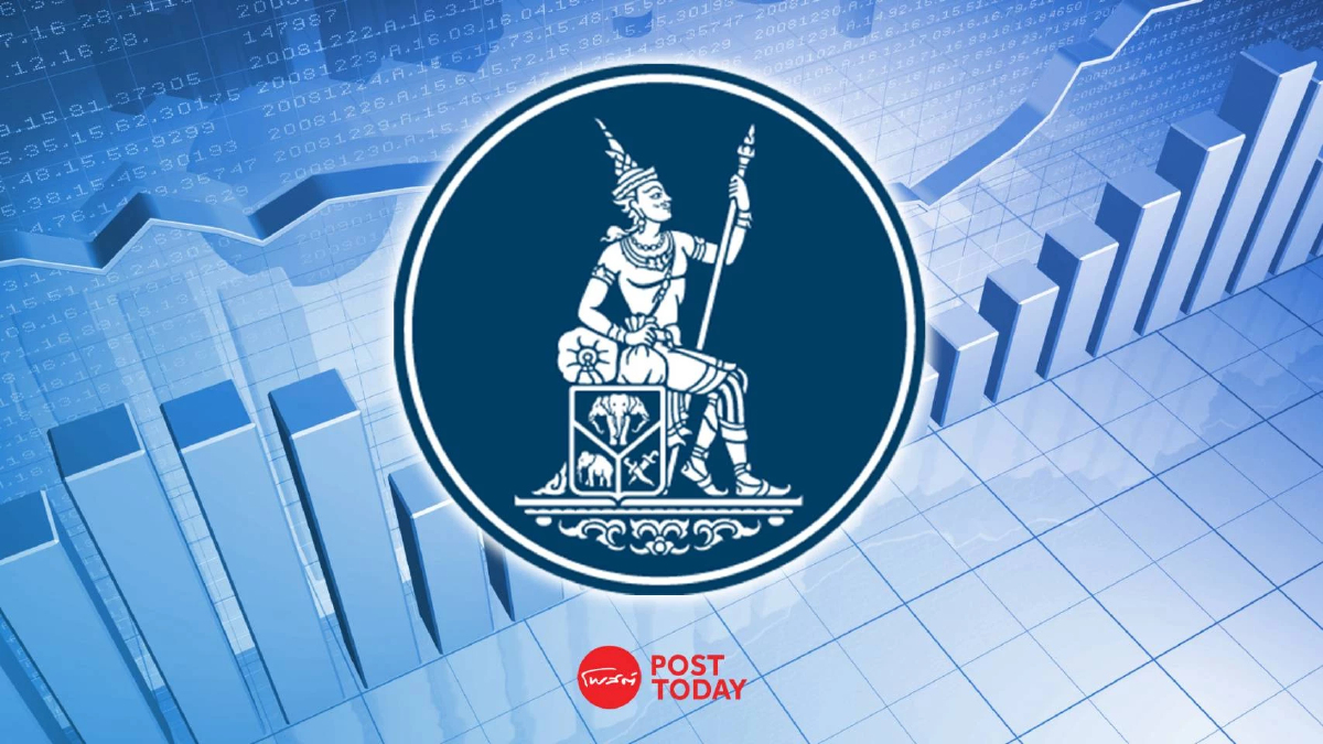แบงก์ชาติหั่นเป้า GDP ไทยปีนี้วูบ 0.8% เหลือ 2.8% แบงก์ชาติหั่นเป้า GDP ไทยปีนี้วูบ 0.8% เหลือ 2.8%