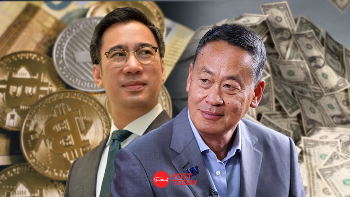 เศรษฐา เรียกผู้ว่าฯคุยปมแบงก์ชาติสวนนโยบายกระตุ้นเศรษฐกิจ เศรษฐา เรียกผู้ว่าฯคุยปมแบงก์ชาติสวนนโยบายกระตุ้นเศรษฐกิจ