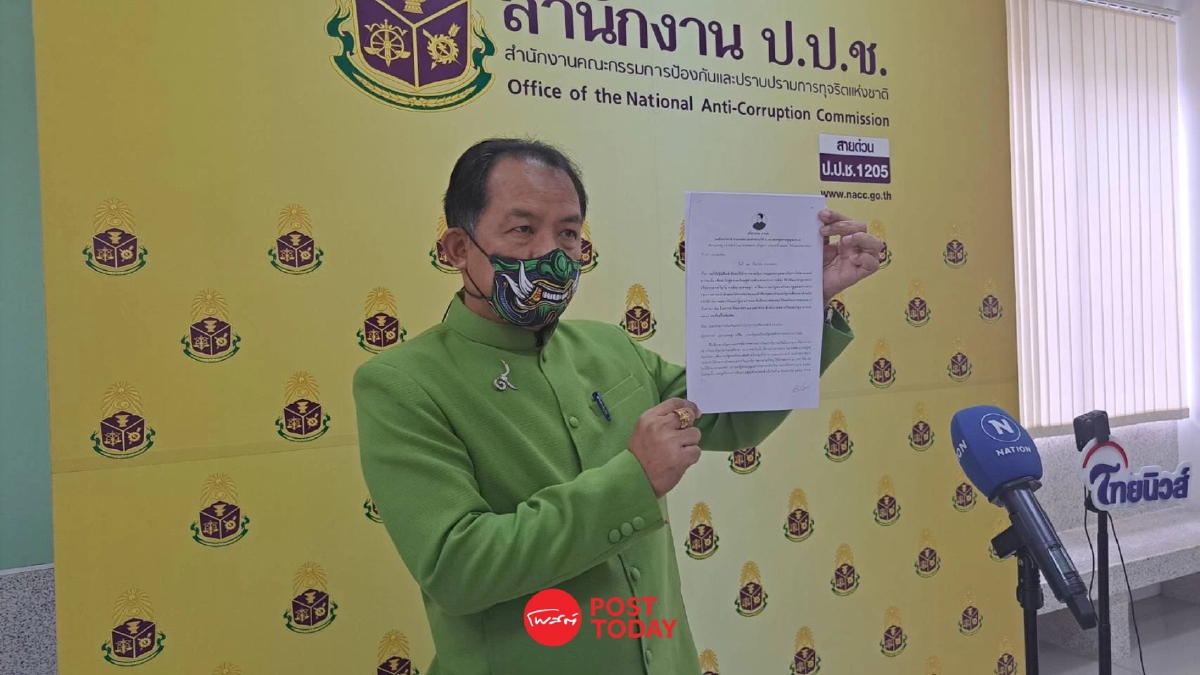 'ศรีสุวรรณ'ร้องป.ป.ช.สอบจริยธรรม'นายกฯเศรษฐา' ปมซื้อสลากเกินราคา 'ศรีสุวรรณ'ร้องป.ป.ช.สอบจริยธรรม'นายกฯเศรษฐา' ปมซื้อสลากเกินราคา