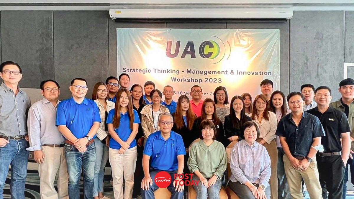 UAC ประกาศขับเคลื่อนองค์กร ดันเป้ารายได้ปี 2027 แตะ 4,000 ลบ. UAC ประกาศขับเคลื่อนองค์กร ดันเป้ารายได้ปี 2027 แตะ 4,000 ลบ.