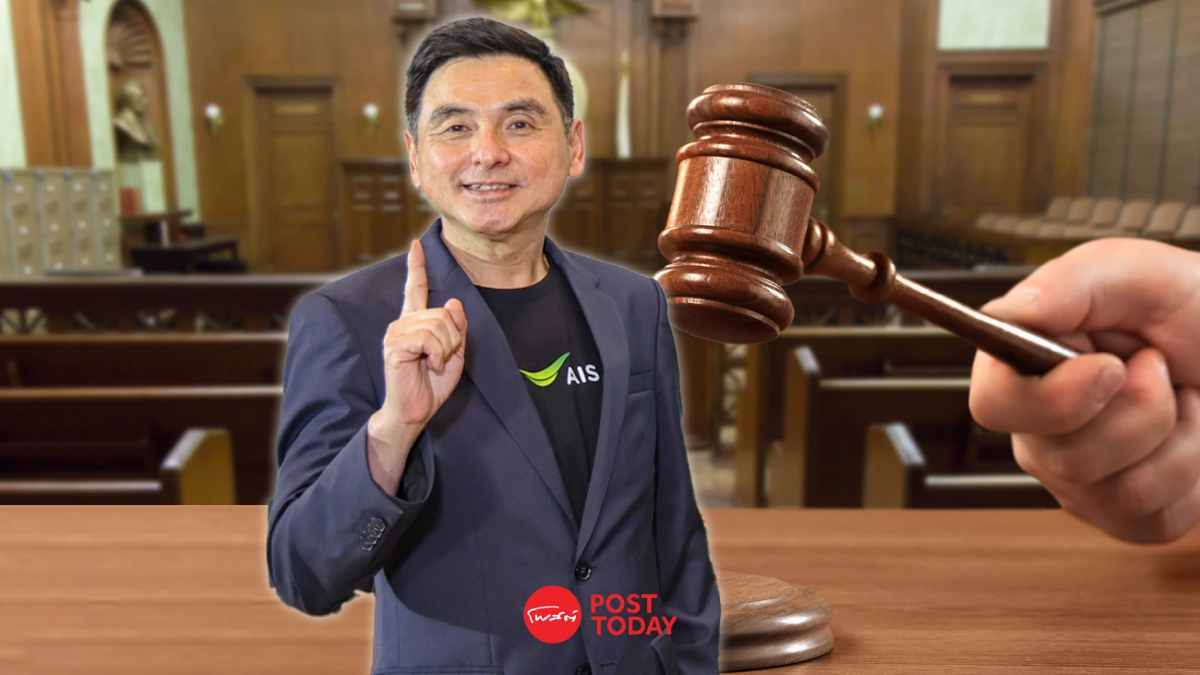 ADVANC เผยศาลฯยกคำร้องข้อพิพาท ไม่ต้องจ่าย NT 3.28 หมื่นล้าน ADVANC เผยศาลฯยกคำร้องข้อพิพาท ไม่ต้องจ่าย NT 3.28 หมื่นล้าน