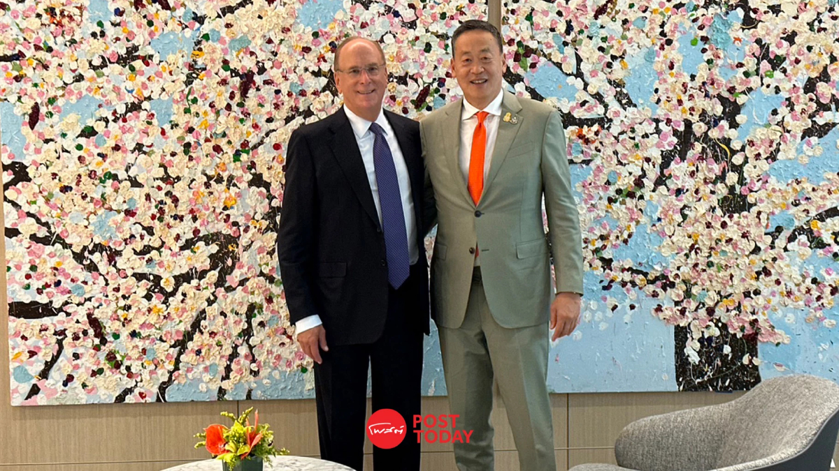 เศรษฐา พบซีอีโอ BlackRock ชวนลงทุน ตราสารหนี้เพื่อความยั่งยืน เศรษฐา พบซีอีโอ BlackRock ชวนลงทุน ตราสารหนี้เพื่อความยั่งยืน
