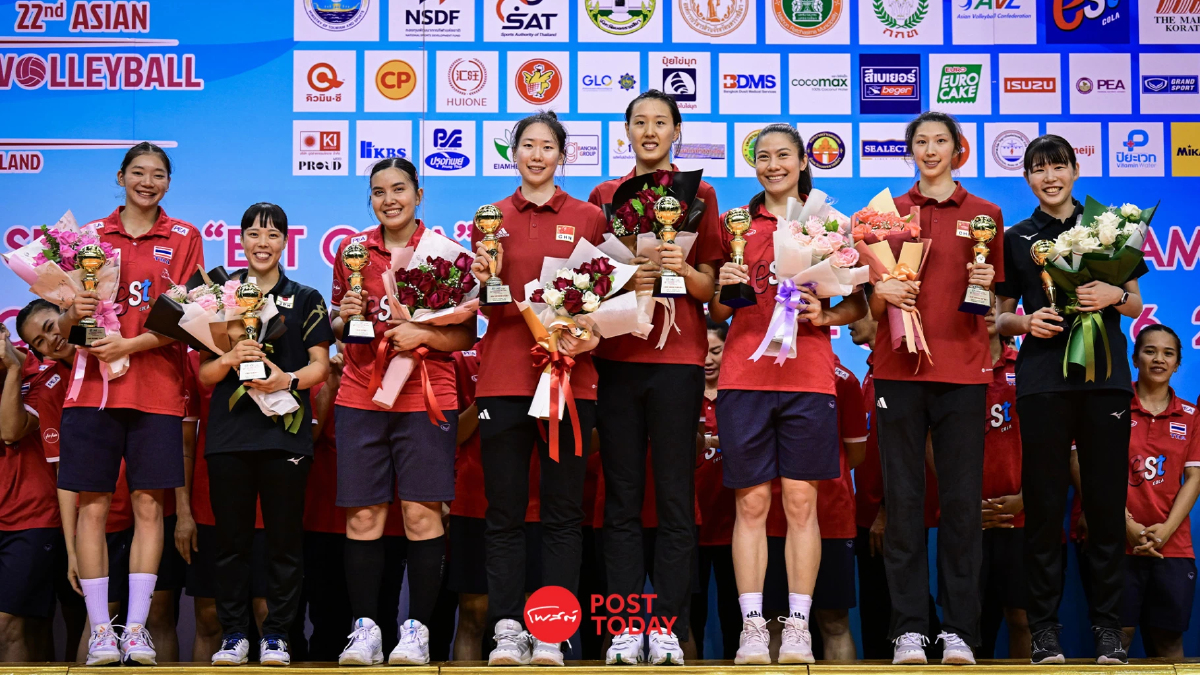 ยืนหนึ่งเอเชีย ! บทสรุปทัพ"นักตบสาวไทย" ผงาดแชมป์เอเชีย 2003 ยืนหนึ่งเอเชีย ! บทสรุปทัพ"นักตบสาวไทย" ผงาดแชมป์เอเชีย 2003
