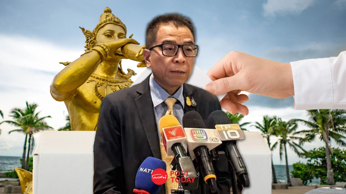 กกต.รับรองสส.เขต3ระยอง ส่งชื่อปชช.ขอทำประชามติแก้ไขรธน.เข้าครม. กกต.รับรองสส.เขต3ระยอง ส่งชื่อปชช.ขอทำประชามติแก้ไขรธน.เข้าครม.