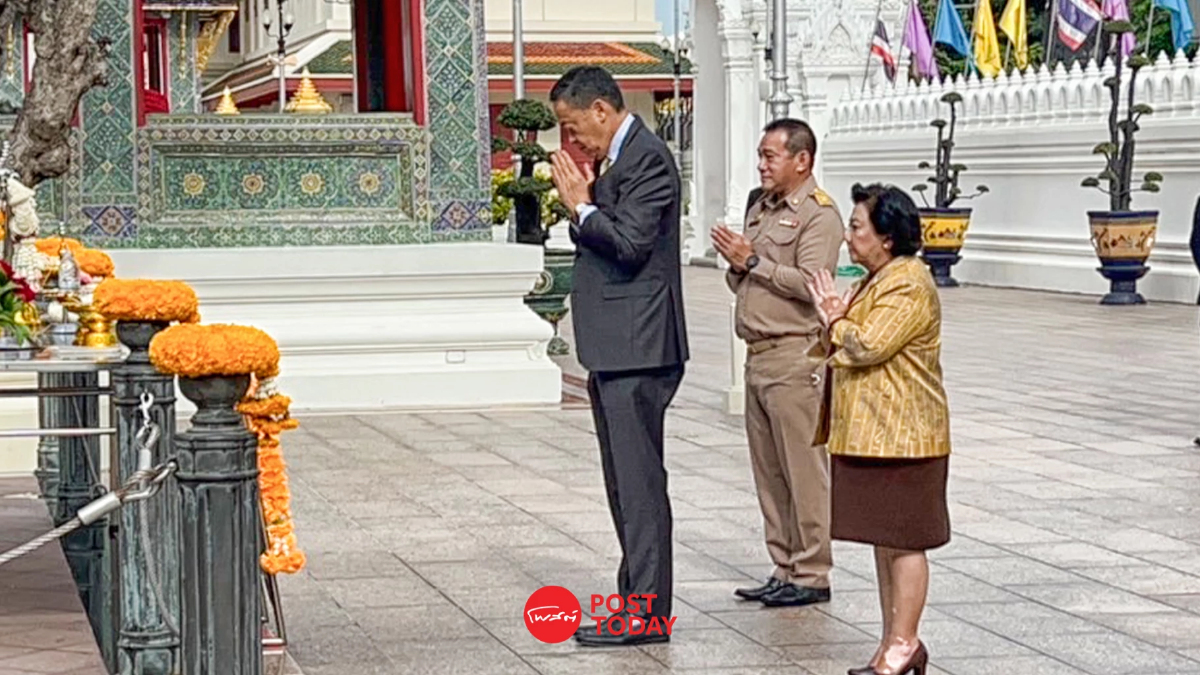 เศรษฐา เข้าเฝ้า สมเด็จพระสังฆราช หลังรับตำแหน่งนายกฯ เศรษฐา เข้าเฝ้า สมเด็จพระสังฆราช หลังรับตำแหน่งนายกฯ
