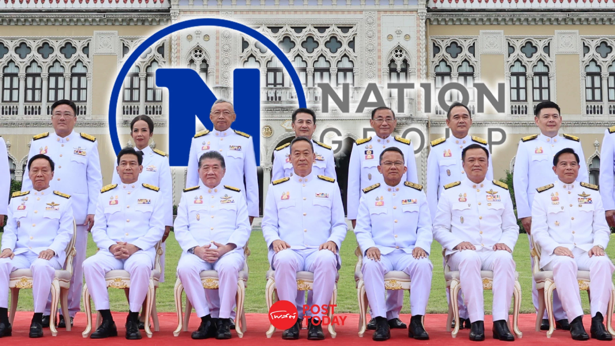 เนชั่นโพลครั้งที่1 หลังจัดตั้งรัฐบาลเศรษฐา คนไทย 'เชื่อมั่นปานกลาง' เนชั่นโพลครั้งที่1 หลังจัดตั้งรัฐบาลเศรษฐา คนไทย 'เชื่อมั่นปานกลาง'