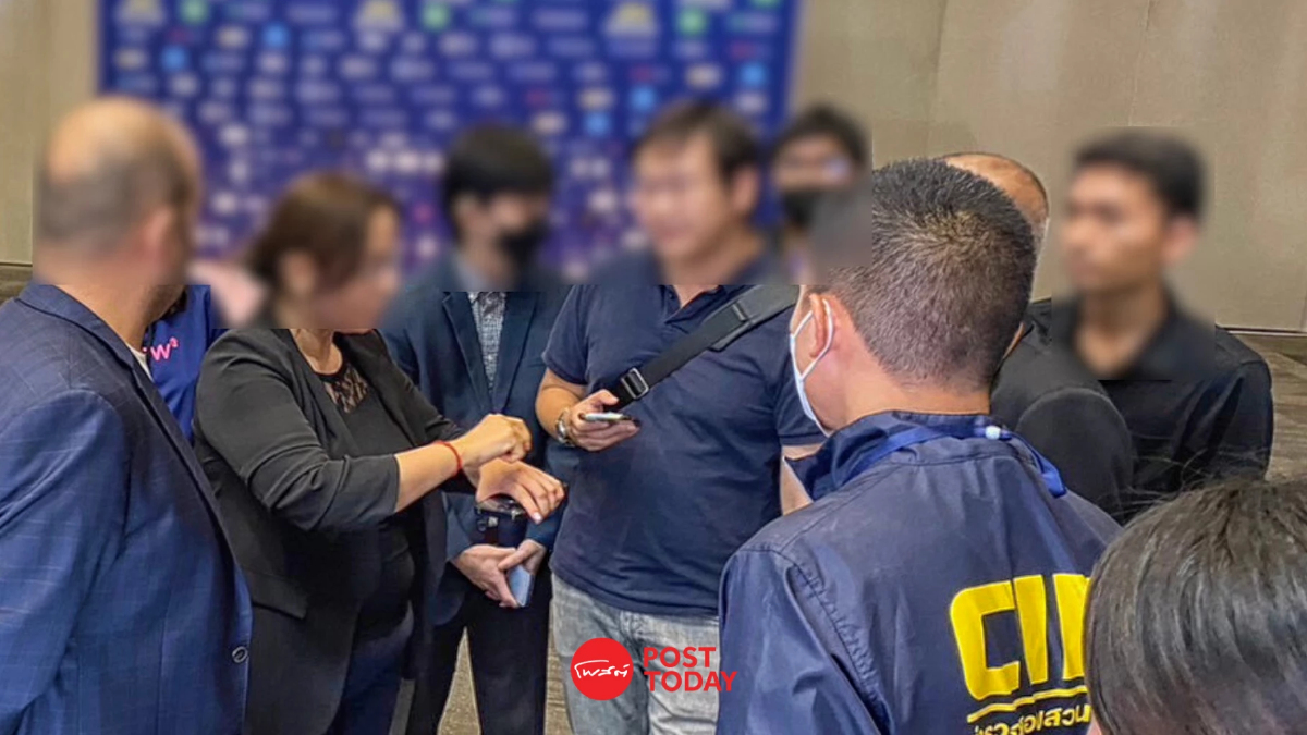 ก.ล.ต.-บก.ปอศ. บุกตรวจผู้ประกอบธุรกิจไม่ได้รับอนุญาตเปิดบูธชักชวนลงทุน ก.ล.ต.-บก.ปอศ. บุกตรวจผู้ประกอบธุรกิจไม่ได้รับอนุญาตเปิดบูธชักชวนลงทุน