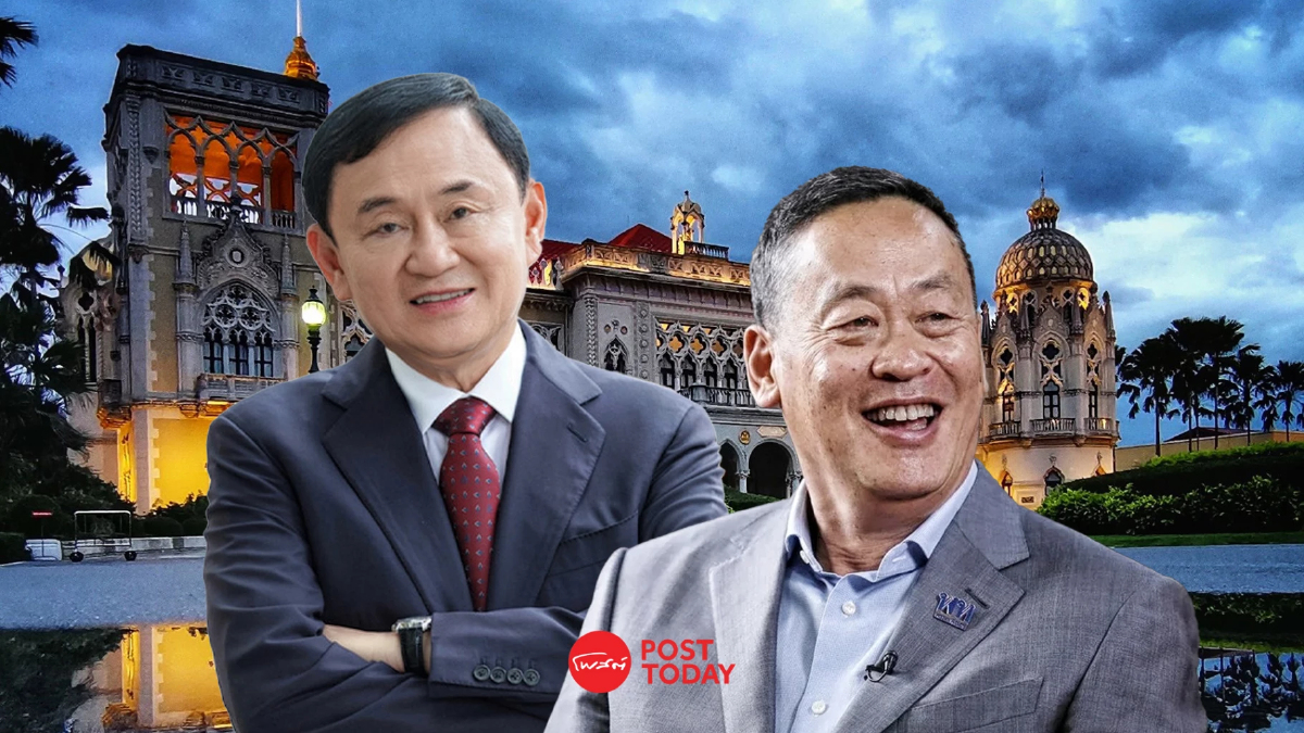 เศรษฐา ลั่นหาก ทักษิณ ชินวัตร พ้นคุก จะให้มีบทบาทในรัฐบาล เศรษฐา ลั่นหาก ทักษิณ ชินวัตร พ้นคุก จะให้มีบทบาทในรัฐบาล
