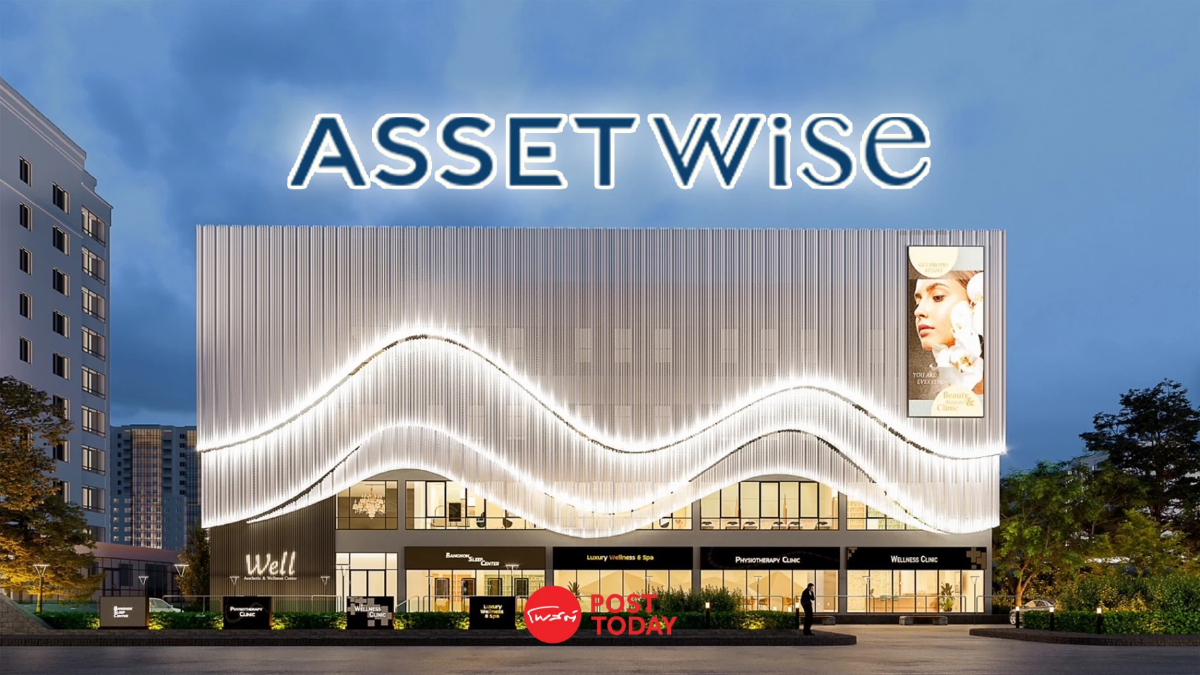 ASW แตกไลน์ธุรกิจใหม่ เปิด “Well Aesthetic & Wellness Center” ASW แตกไลน์ธุรกิจใหม่ เปิด “Well Aesthetic & Wellness Center”
