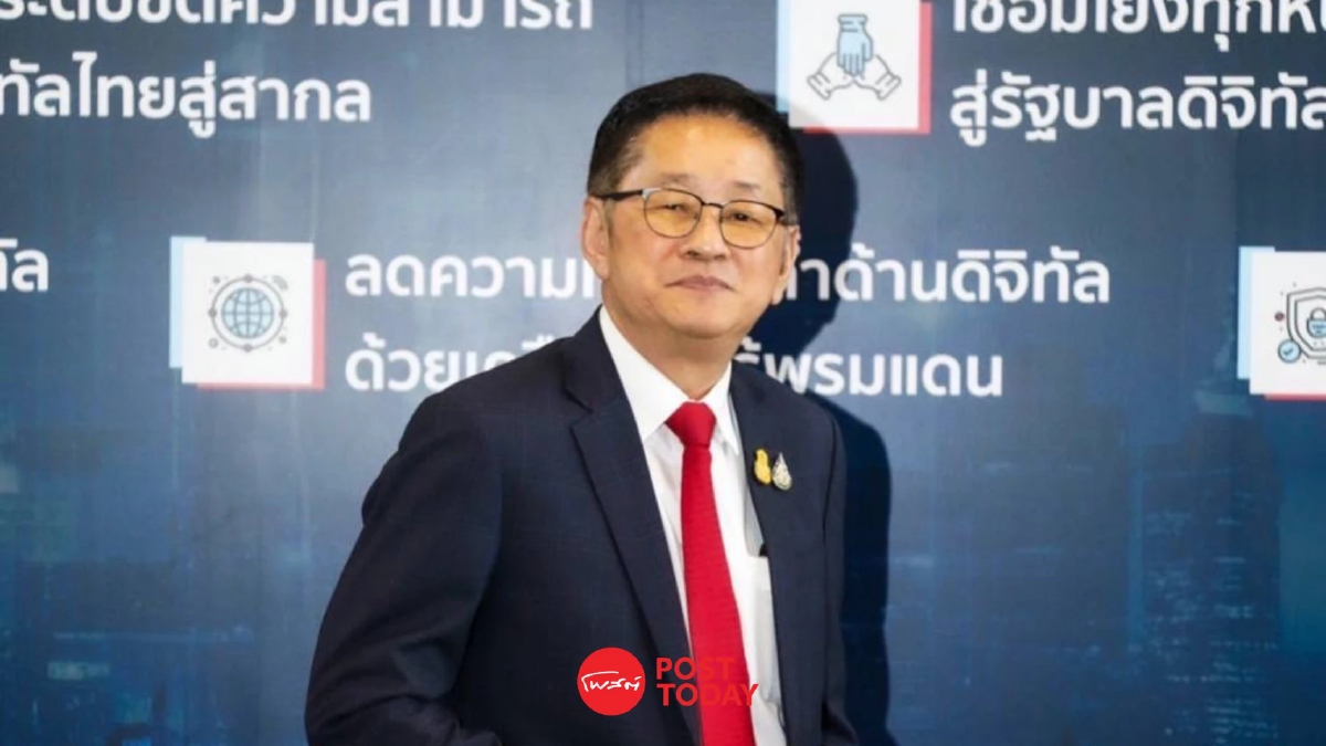 “ประเสริฐ” รมว.ดีอี เตรียมนัดธนาคาร ตำรวจ ศาล แก้ปัญหาบัญชีม้า “ประเสริฐ” รมว.ดีอี เตรียมนัดธนาคาร ตำรวจ ศาล แก้ปัญหาบัญชีม้า