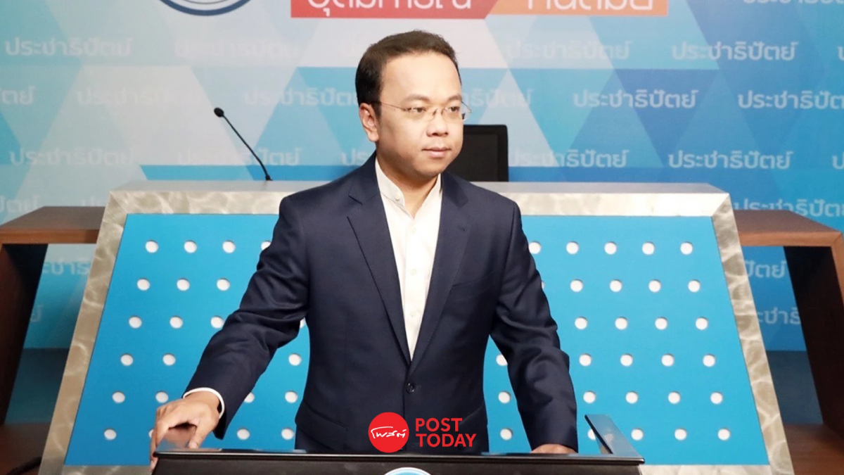 โฆษกปชป.ชี้ผู้นำฝ่ายค้านเป็นสิทธิก้าวไกล เชื่อปดิพัทธ์ไขก๊อกตาม โฆษกปชป.ชี้ผู้นำฝ่ายค้านเป็นสิทธิก้าวไกล เชื่อปดิพัทธ์ไขก๊อกตาม