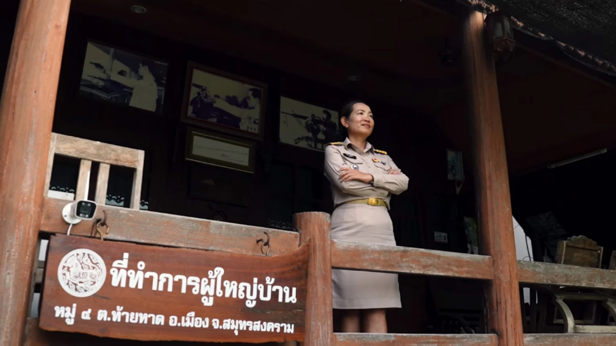 ฮีโร่ “ผู้ขับเคลื่อนหมู่บ้านยั่งยืน” ฮีโร่ “ผู้ขับเคลื่อนหมู่บ้านยั่งยืน”