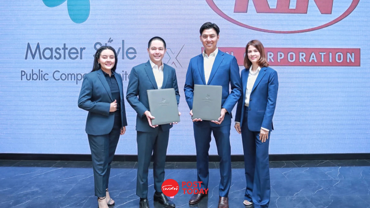 MASTER ผนึก KIN Corp. เสริม Synergy ลดต้นทุน 10% เล็งดันเข้าตลาดหุ้น MASTER ผนึก KIN Corp. เสริม Synergy ลดต้นทุน 10% เล็งดันเข้าตลาดหุ้น