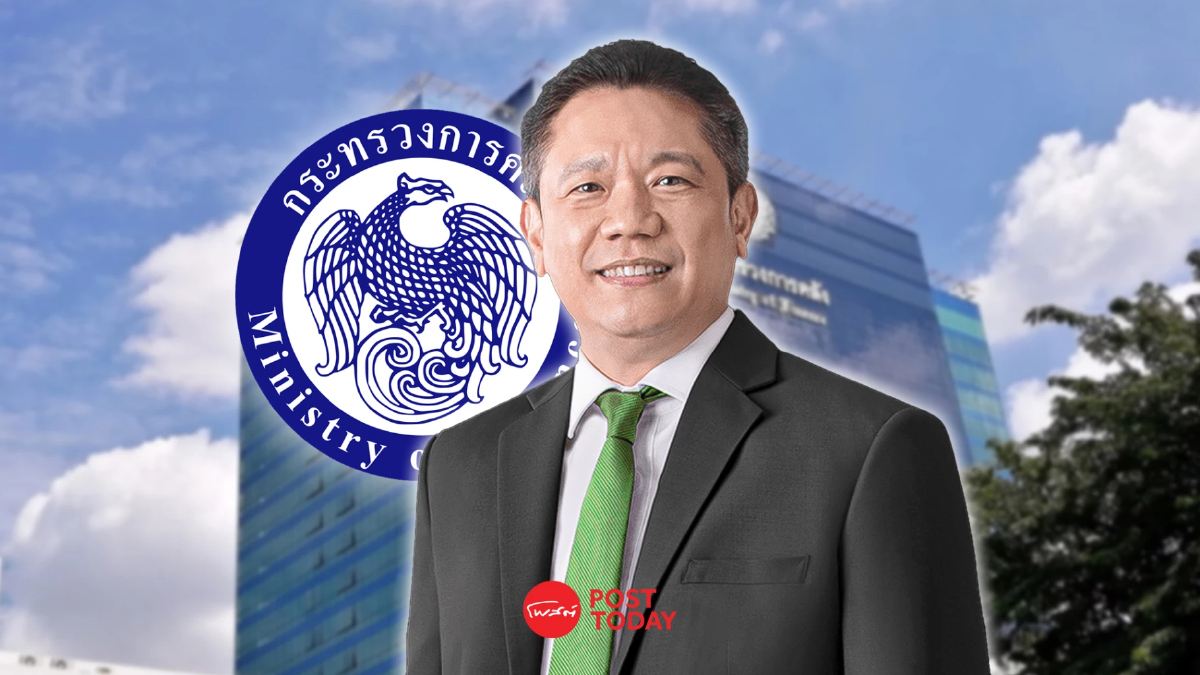 ไม่ผลิกโผ ครม.เคาะตั้ง ลวรณ นั่งปลัดคลัง คนใหม่ ไม่ผลิกโผ ครม.เคาะตั้ง ลวรณ นั่งปลัดคลัง คนใหม่