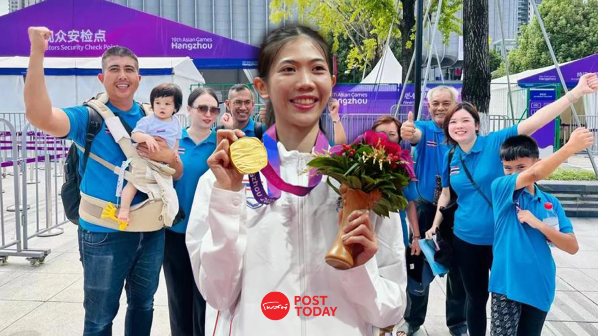สุดประทับใจ ! ชาวจีนมอบตั๋วชมเอเชียน เกมส์นัดชิง แด่ครอบครัว "วงศ์พัฒนกิจ " สุดประทับใจ ! ชาวจีนมอบตั๋วชมเอเชียน เกมส์นัดชิง แด่ครอบครัว "วงศ์พัฒนกิจ "