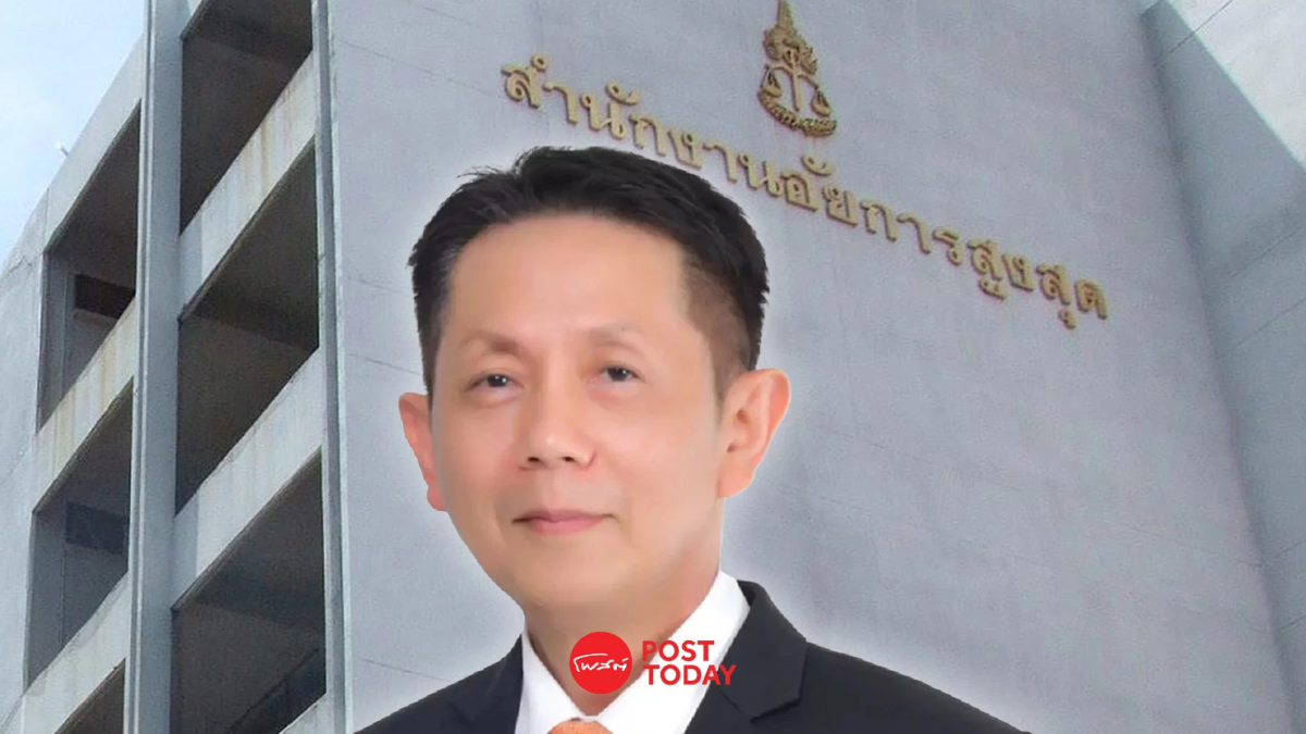 เปิดประวัติ อำนาจ เจตน์เจริญรักษ์ ว่าที่อัยการสูงสุดคนที่18 เปิดประวัติ อำนาจ เจตน์เจริญรักษ์ ว่าที่อัยการสูงสุดคนที่18